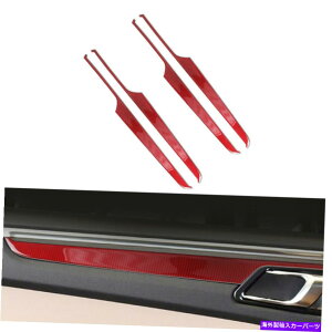 trim panel 4PCSbhJ[{t@Co[hAplfJ[Jo[|VF}J2015-2019̃g 4Pcs Red Carbon Fiber Door Panel Decal Cover Trim For Porsche Macan 2015-2019