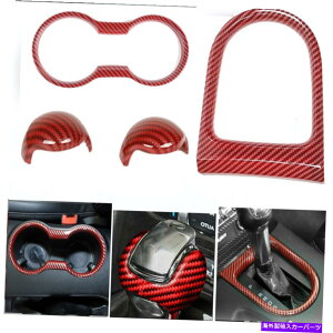 trim panel 4PCS�Z�b�g���b�h�J�[�{���t�@�C�o�[�M�A�V�t�g�w�b�h�p�l���t�H�[�h�}�X�^���O15+�̃g�����J�o�[ 4pcs Set Red Carbon Fiber Gear Shift Head Panel Trim Cover For Ford Mustang 15+�y���s�A���i�z