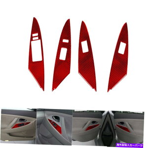 trim panel �g���^�J������4PCS2007-2011���b�h�J�[�{���t�@�C�o�[�E�B���h�E�R���g���[���p�l���J�o�[�g���� 4Pcs For Toyota Camry 2007-2011 Red Carbon Fiber Window Control Panel Cover Trim�y���s�A���i�z