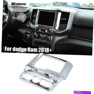 trim panel �C���e���A�Z���^�[�R���\�[���i�r�Q�[�V�����p�l���J�o�[�_�b�WRAM 1500 18+�N�����̃g���� Interior Center Console Navigation Panel Cover Trim for Dodge Ram 1500 18+Chrome�y���s�A���i�z