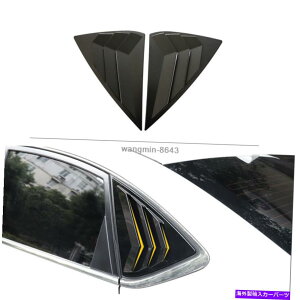 trim panel YZgZ_2013-2019̖邢ubNAgCAOuChplg Bright black Rear triangular blinds panel trim For Nissan Sentra Sedan 2013-2019