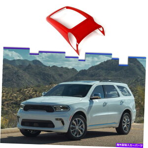 trim panel Dodge Durango 2011-2020 Red̎Ԃ̃AGARxgplJo[g Car Rear Air Conditioning Vent Panel Cover Trim For Dodge Durango 2011-2020 Red