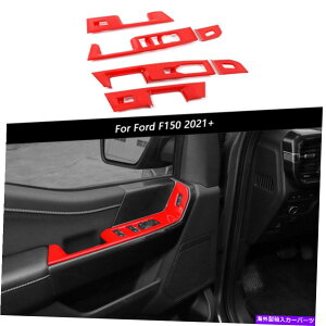 trim panel tH[hF150 2021 2022ANZT[̃bhEBhEtgplXCb`Jo[g Red Window Lift Panel Switch Cover Trim For Ford F150 2021 2022 Accessories
