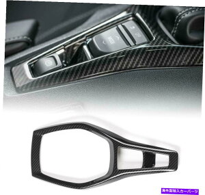 trim panel MAVtgplgJo[_bV{[ht[J}2017ÑJ[{t@Co[2018 Gears Shift Panel Trim Cover Dash Board Frame Carbon Fiber For Camaro 2017 2018