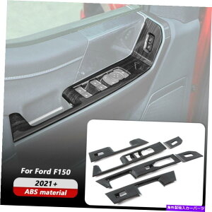 trim panel Ford F150 21+ؐANZT[̃J[EBhEtgplXCb`Jo[g Car Window Lift Panel Switch Cover Trim For Ford F150 21+Wood Grain Accessories