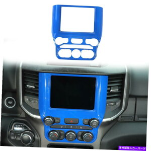 trim panel 1x�Z���^�[�R���\�[��GPS�i�r�Q�[�V�����p�l���_�b�WRAM 1500 2018+�̃g�����J�o�[ 1x Center Console GPS Navigation Panel Trim Cover for Dodge Ram 1500 2018+ Blue