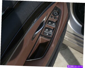 trim panel BMW 5V[Y11-2017̃J[{t@Co[X^CEBhEXCb`plJo[g Carbon fiber style Inner Window Switch Panel Cover Trim For BMW 5 Series 11-2017