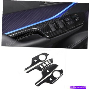 trim panel g^pC-HR CHR 2018-2021J[{t@Co[EBhEXCb`plJo[g For Toyota C-HR CHR 2018-2021 Carbon Fiber Inner Window Switch Panel Cover Trim