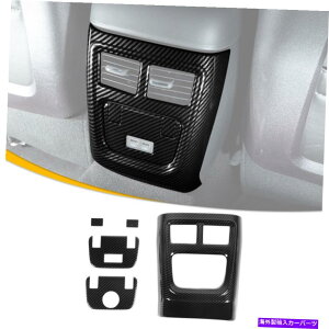 trim panel �h�b�W�`���[�W���[�̂��߂̃G�A�A�E�g���b�g���A�x���g�p�l���g�����A�N�Z�T���[2011+�J�[�{���t�@�C�o�[ Air Outlet Rear Vent Panel Trim Accessorie For Dodge Charger 2011+ Carbon Fiber�y���s�A���i