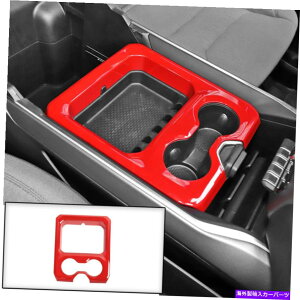trim panel Dodge Ram 1500 2018+ Redp̃CeAtgA[XgJbvz_[Jo[Jo[gpl Interior Front Armrest Cup Holder Cover Trim Panel For Dodge Ram 1500 2018+ Red