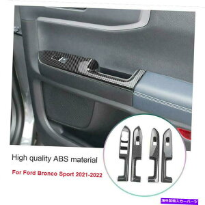 trim panel tH[huRX|[c2021-2022J[{t@Co[EBhEtgXCb`plJo[gp For Ford Bronco Sport 2021-2022 Carbon Fiber Window Lift Switch Panel Cover Trim