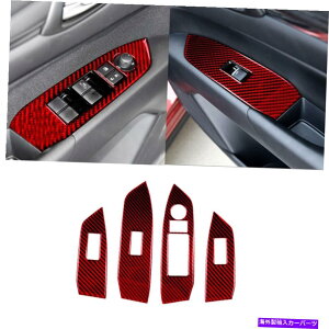 trim panel 4PCSbhJ[{t@Co[EBhEtgXCb`plJo[}c_CX-5 2017-18̃g 4Pcs Red Carbon Fiber Window Lift Switch Panel Cover Trim For Mazda CX-5 2017-18