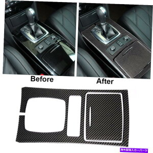 trim panel Infiniti FX 2009-2013/QX70�J�[�{���t�@�C�o�[�M�A�V�t�g�p�l���J�o�[�g������2PCS 2Pcs For Infiniti FX 2009-2013/QX70 Carbon Fiber Gear Shift Panel Cover Trim�y���s�A���i�z