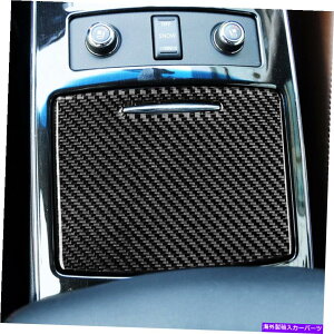 trim panel 2014-2021�C���t�B�j�e�BQX70�̖{���̃J�[�{���t�@�C�o�[�J�[�X�g���[�W�{�b�N�X�p�l���J�o�[�g���� Real Carbon Fiber Car Storage Box Panel Cover Trim For 2014-2021 Infiniti QX70�y���s�A���i�z