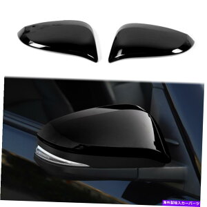 trim panel 4runner 2017+�T�C�h���A�o�b�N�~���[�J�o�[�g�����V�F���A�N�Z�T���[�̍��� For 4Runner 2017+ Side Rear Rearview Mirror Cover Trim Shell Accessories Black�y���s�A���i�z