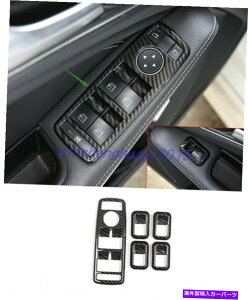 trim panel J[{t@Co[EBhEXCb`plJo[xcCNXW204 07-2013̃g Carbon Fiber Inner Window Switch Panel Cover Trim For Benz C Class W204 07-2013