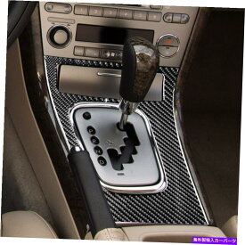 trim panel 2005年から2009年のスバルのレガシーのための本物のカーボンファイバーカーギアシフトパネルカバーカバートリム Real Carbon Fiber Car Gear Shift Panel Cover Trim For 2005-2009 Subaru Legacy