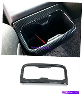 trim panel g^^R}2016-2020̃J[{t@Co[X^CAEH[^[Jbvz_[plJo[ Carbon Fiber Style Rear Water Cup Holder Panel Cover For Toyota Tacoma 2016-2020