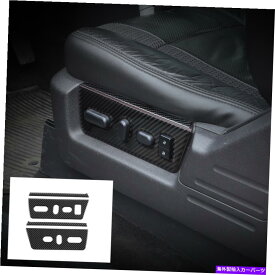 trim panel Ford F150 2009-2014カーボン用のカーシート調整ボタンパネルトリム装飾ステッカー Car Seat Adjust Button Panel Trim Decor Sticker for Ford F150 2009-2014 Carbon