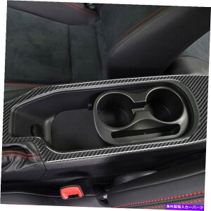 trim panel �g���^�̃J�[�{���t�@�C�o�[���^�b�v�p�l���g�����J�o�[86�X�o��BRZ 2017-2020 LHD Carbon Fiber Watecup Panel Trim Cover For Toyota 86 Subaru BRZ 2017-2020 LHD�y���s�A���i�z