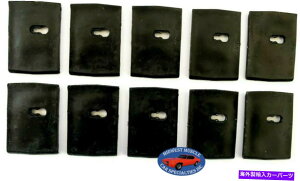 trim panel 71-72 Oldsmobile NineTyE 8 98{fBTChhAbJ[plgNbv10PCS SF 71-72 Oldsmobile Ninety Eight 98 Body Side Door Rocker Panel Trim Clip 10pcs SF