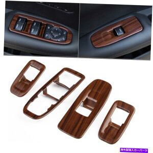 trim panel ؍ރeNX`CeAEBhEtggXCb`plCadillac XT5 XT6̃Jo[ Wood Texture Interior Window Lift Trim Switch Panel Cover for Cadillac XT5 XT6