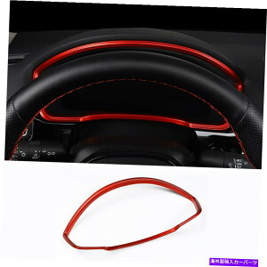 trim panel z_VrbNZ_2022̃bhR\[_bVplt[g Red Console Dash Panel Frame Trim For Honda Civic Sedan 2022