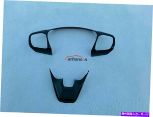 trim panel フォードブロンコABSステアリングホイールパネルの自動車アクセサリーカバーオートパーツ2021 Car Accessories For Ford Bronco ABS Steering Wheel Panel Covers Auto Parts 2021