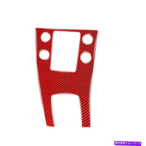 trim panel �����R���g���[���p�l���C���i�[�t���[���J�[�{���t�@�C�o�[�X�e�b�J�[�{���{S60�Ԃ̃f�J�[�� Central control Panel inner Frame Carbon Fiber Sticker Decal For Volvo S60 red�y���s�A���i�z