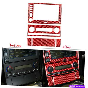 trim panel �V�{���[�R���x�b�gC6 2005-07��6x�ԒY�f�t�@�C�o�[�Z���g�����R���\�[���p�l���g���� 6X RED Carbon Fiber Central Console Panel Trim For Chevrolet Corvette C6 2005-07�y���s�A���i�z