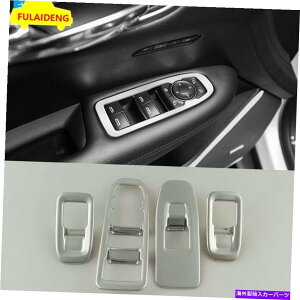 trim panel LfbNXT5 2016-2022}bgCeAEBhEtgplXCb`Jo[gp For Cadillac XT5 2016-2022 Matte Interior Window lift panel switch cover trim