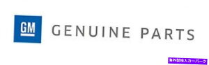 trim panel GM OEM 2021�A�J�f�B�A�N�H�[�^�[�p�l���G�N�X�e���A�g�����A�v���P84974777 GM OEM 2021 Acadia Quarter Panel Exterior Trim-Applique 84974777�y���s�A���i�z
