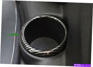 trim panel ~jN[p[F55 F56J[{t@Co[X^CAEH[^[Jbvz_[plJo[ɓKĂ܂ Fit for Mini Cooper F55 F56 Carbon fiber Style Rear Water Cup Holder Panel Cover