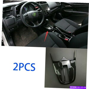 trim panel 2014-2020�z���_�W���Y�t�B�b�g�J�[�{���t�@�C�o�[�Z���g�����R���\�[���M�A�V�t�g�p�l���g���� For 2014-2020 Honda Jazz Fit Carbon Fiber Central Console Gear Shift Panel Trim�y���s�A���i�z