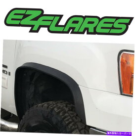 trim panel オリジナルのEZフレアフェンダートリムマッドガードユニバーサルピール＆スティックシボレー The Original EZ Flares Fender Trim Mud Guards Universal Peel & Stick for CHEVY