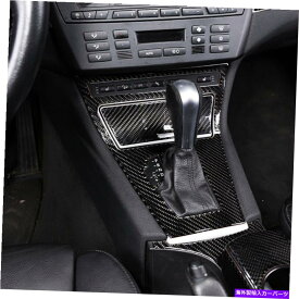 trim panel 2006-2010 BMW X3の本物のカーボンファイバーカーシフトパネルインテリアカバートリム Real Carbon Fiber Car Gear Shift Panel Interior Cover Trim For 2006-2010 BMW X3