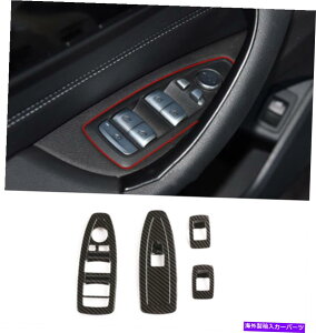 trim panel BMW X1 F48 X2 F47 2021-2022��ABS�J�[�{���t�@�C�o�[�����E�B���h�E�X�C�b�`�p�l���g���� ABS Carbon Fiber Inner Window Switch Panel Trim For BMW X1 F48 X2 F47 2021-2022�y���s�A���i�z