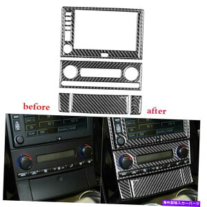 trim panel V{[RxbgC6 2005-07̃J[{t@Co[ZgR\[plJo[g Carbon Fiber Central Console Panel Cover Trim For Chevrolet Corvette C6 2005-07
