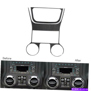 trim panel �W�[�v�����O���[JK��2PC 11-17�J�[�{���t�@�C�o�[�Z���^�[�R���\�[�����W�ICD�p�l���g���� 2Pcs For Jeep Wrangler JK 11-17 Carbon Fiber Center Console Radio CD Panel Trim�y���s�A���i�z