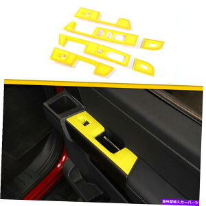 trim panel tH[hF150 2021-2022ANZT[̉F̃CeAEBhEtgplJo[g Yellow Interior Window Lift Panel Cover Trim For Ford F150 2021-2022 Accessories
