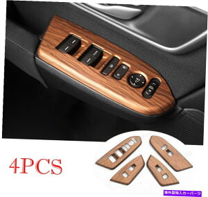 trim panel 2017-2021z_CR-V؍ލCeAEBhEtgplXCb`Jo[g For 2017-2021 Honda CR-V Wood Grain Interior Window lift panel switch cover trim