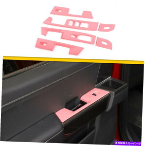 trim panel 6xsN̓̑tgplXCb`tH[hF150 2021+ANZT[̃Jo[g 6x Pink Inner Window Lift Panel Switch Cover Trim For Ford F150 2021+Accessories
