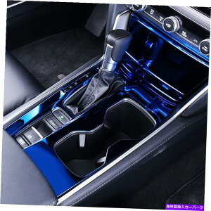 trim panel 2018-2021ホンダアコードのカーギアシフトパネルカバートリムインテリアアクセサリー Car Gear Shift Panel Cover Trim Interior Accessories For 2018-2021 Honda Accord