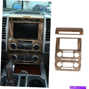 trim panel Ford F150 2015-20�����̒����R���g���[��GPS�i�r�Q�[�V�����p�l���g�����J�o�[ Central Control GPS Navigation Panel Trim Cover For Ford F150 2015-20 Wood Grain