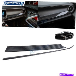 trim panel V{[J}̂߂̖{̃J[{t@Co[CeARsbg_bV{[hyg Real Carbon Fiber Interior Copilot Dashboard Instrument Trim For Chevy Camaro