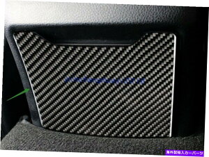 trim panel Benz C-Class 2015-2021�p�̖{���̃J�[�{���t�@�C�o�[�������A�A�b�V���g���C�����p�l�� Real Carbon Fiber Inner Rear Ashtray decorative panel For Benz C-Class 2015-2021�y���s�A���i�z