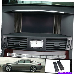 trim panel �C���t�B�j�e�BQ70 Q70L 2014-2020�u���b�N�`�^���R���\�[���i�r�Q�[�V�����p�l���g����2PC For infiniti Q70 Q70L 2014-2020 Black titanium console Navigation panel trim 2pc�y���s�A���i�z