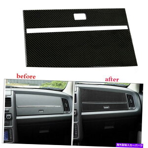 trim panel _bWW[j[̂߂̃J[{t@Co[Rsbg_bV{[hplJo[g2009-2010 1PC Carbon Fiber Copilot Dashboard Panel Cover Trim For Dodge Journey 2009-2010 1Pc