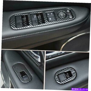 trim panel 4xtBbgz_HRV HR-V 2016-2020J[{t@Co[EBhEtgplXCb`gč 4X Fits Honda HRV HR-V 2016-2020 Carbon fiber Window lift panel switch trim US
