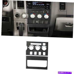 trim panel �g���^�E�c���h���̂��߂�2x 2007-13�J�[�{���t�@�C�o�[�Z���^�[�R���\�[��A/C�p�l���J�o�[�g���� 2x For Toyota Tundra 2007-13 Carbon Fiber Center Console A/C Panel Cover Trim�y���s�A���i�z
